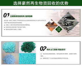废铜回收价钱 马鞍山废铜回收 合肥豪然再生物资回收