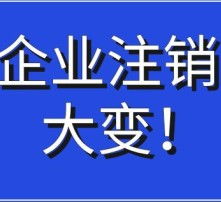 高清图片