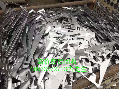 惠州江北工厂废品回收,找惠州东江物资免费上门咨询有惊喜